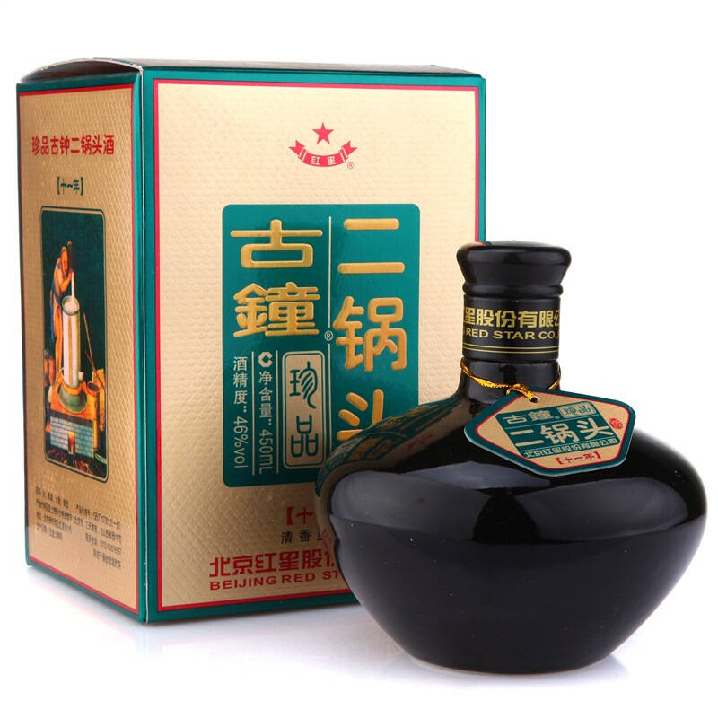 红星古钟46度珍品二锅头十一年陈酿450ml