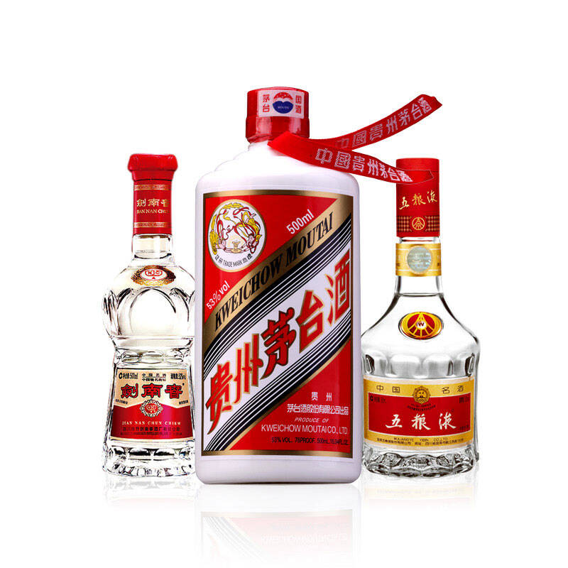 中国名酒茅五剑(53°茅台飞天500ml 52°五粮液500ml