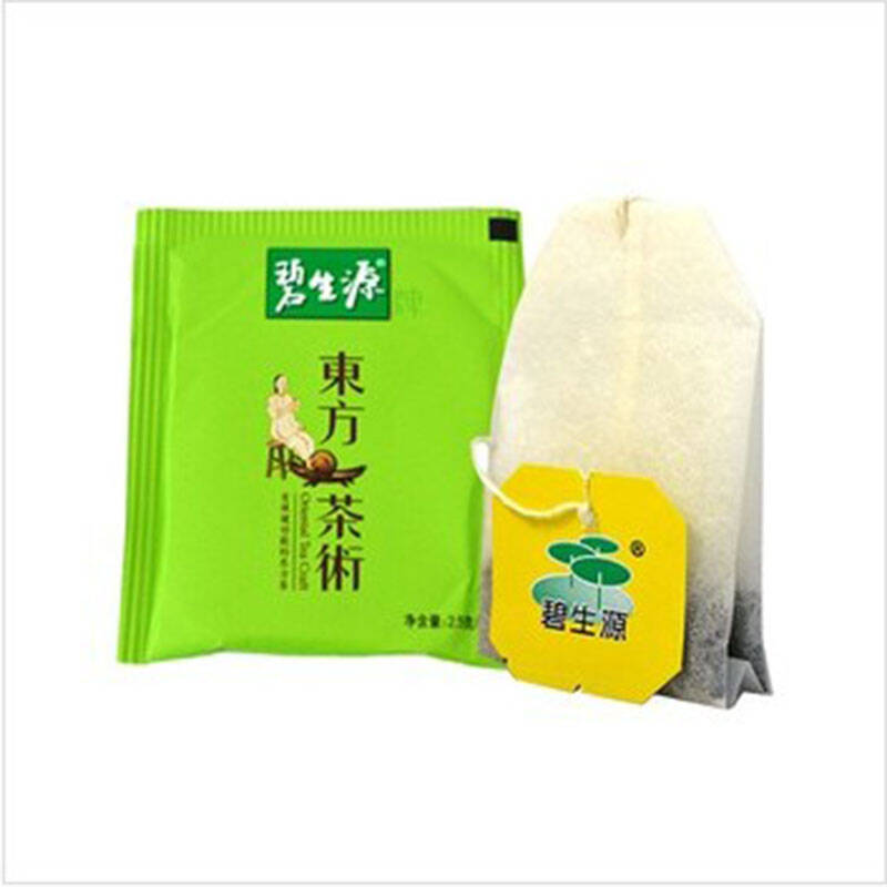碧生源常润茶 2.5g*25袋*1盒