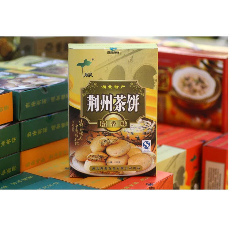 湖北特产 荆州茶饼 稻香味220g/盒