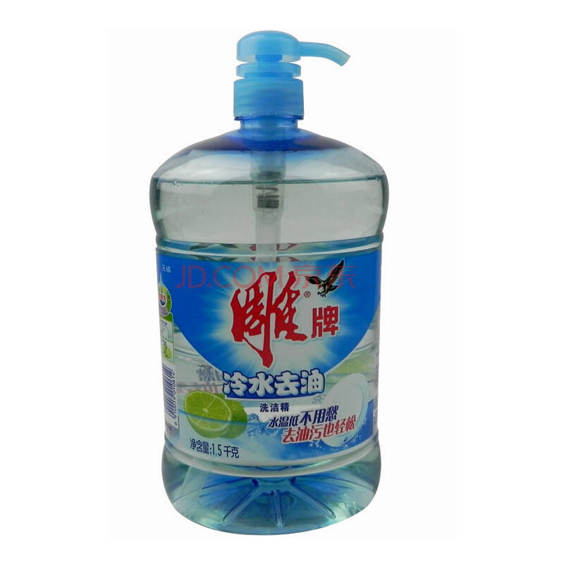 雕牌洗洁精 冷水去油洗洁精1.5千克