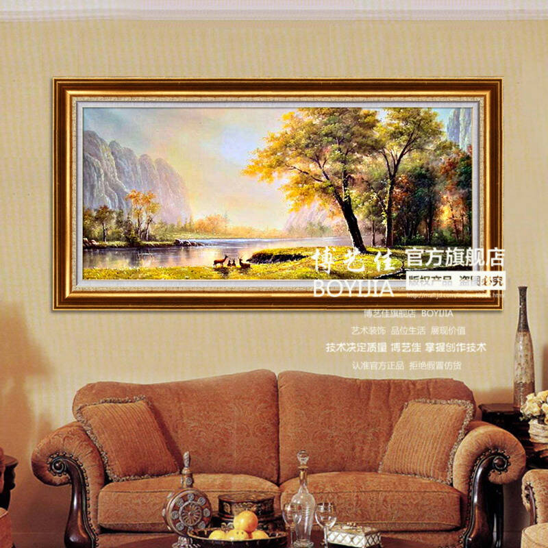 欧式花卉油画 高档有框画门厅餐厅走