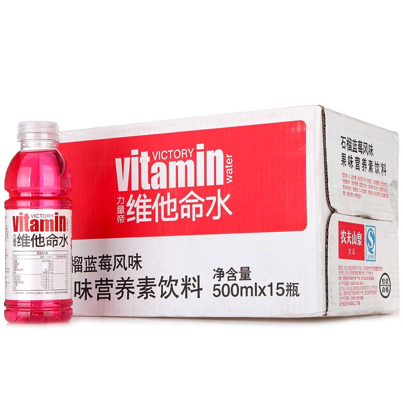 农夫山泉 维他命水美丽速度饮料(石榴蓝莓风味)500ml*15瓶 整箱 京东