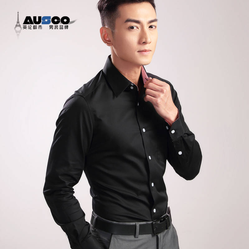 ausco春装新品 男士商务 正装衬衫男 长袖 英伦 修身韩版潮男 黑色