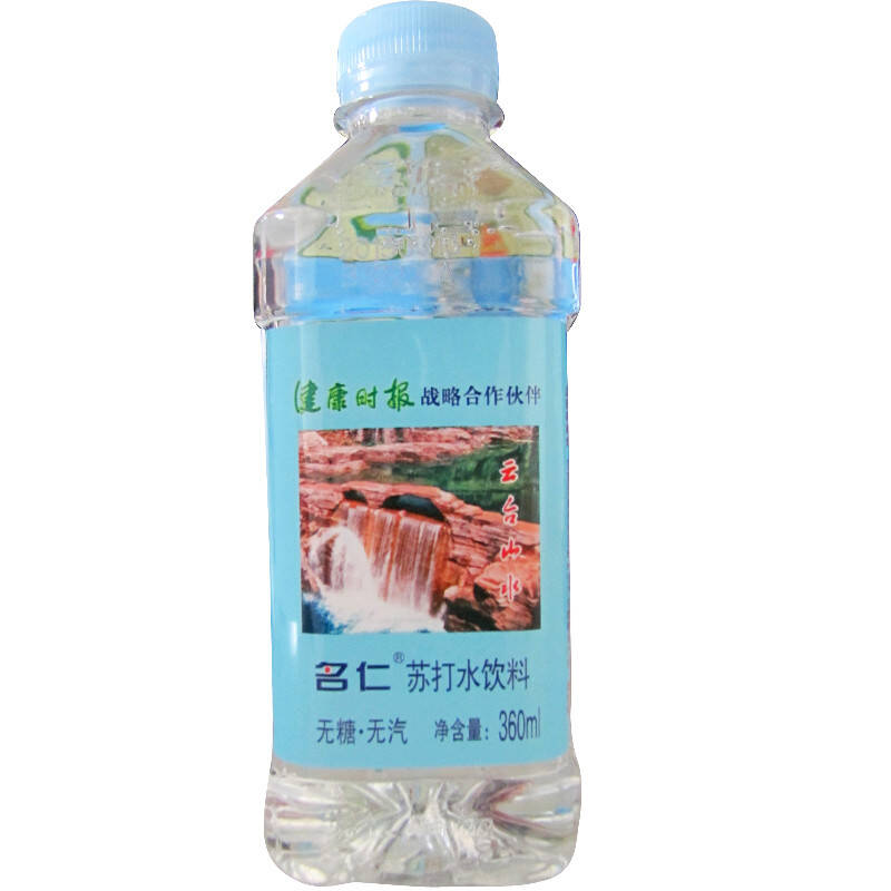 名仁无糖无汽苏打水360ml*24瓶/箱