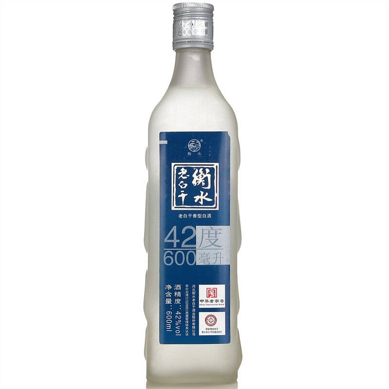 衡水老白干磨砂瓶酒 42度 600ml 京东自营