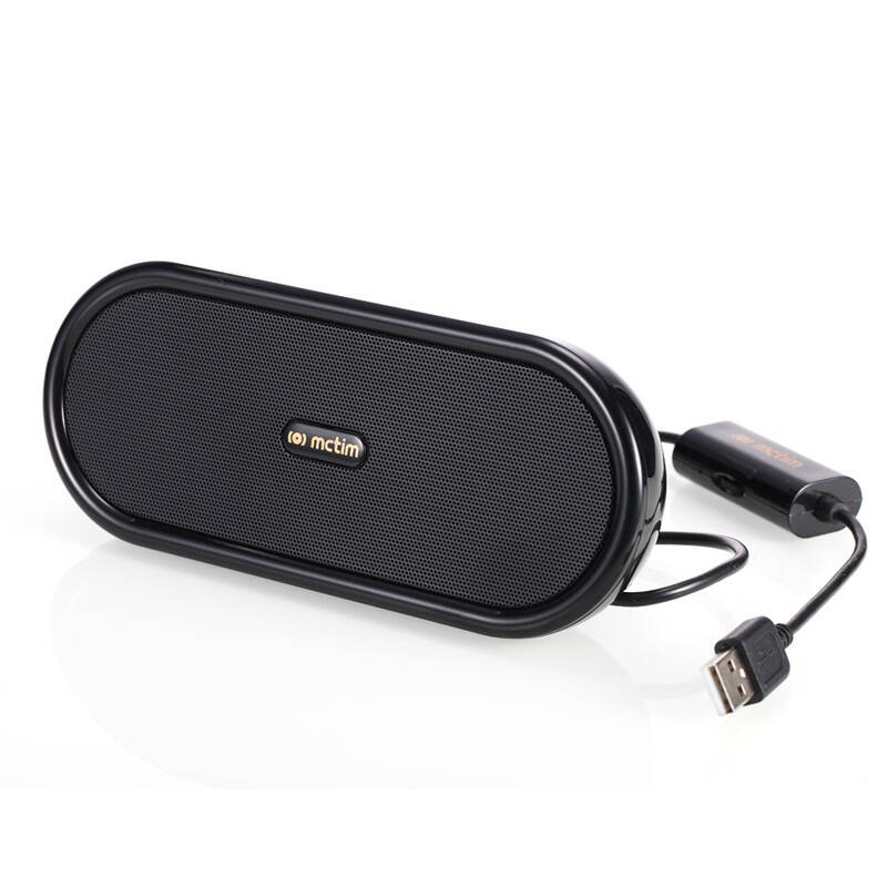 笔记本小音箱 便携电脑多媒体迷你音箱 usb重低音音炮音响 带线控usb