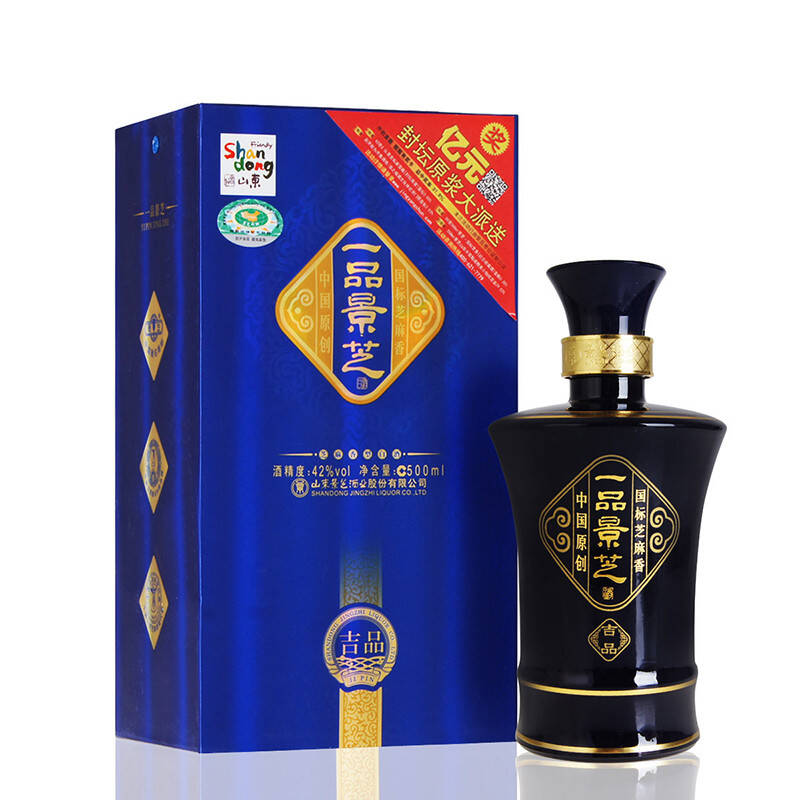 42度 景芝 一品景芝 吉品 500ml