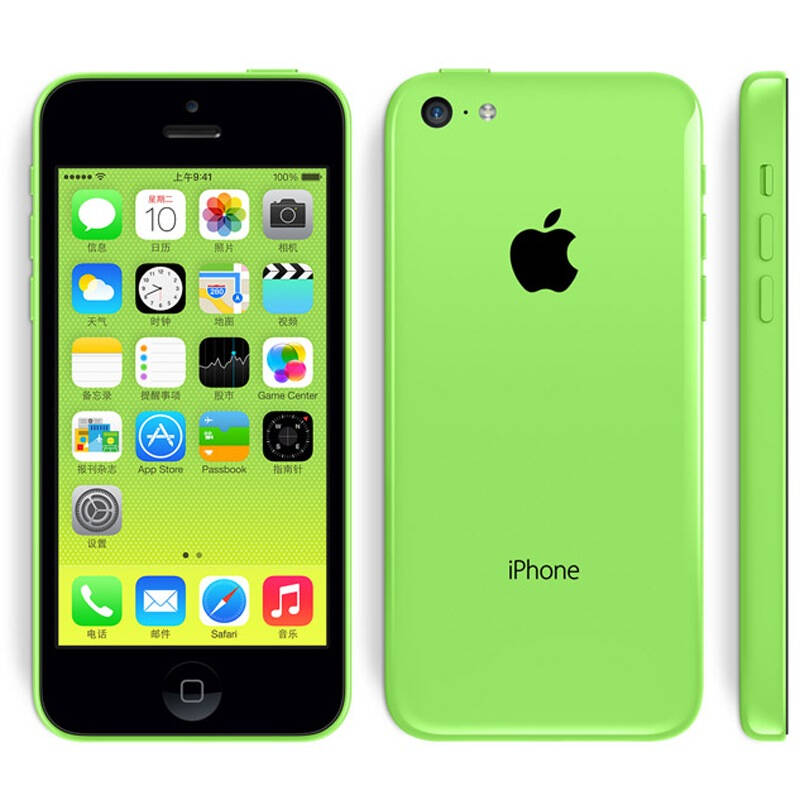 自营 【电信购机送费】苹果(apple) iphone 5c 16g版 3g手机(绿色)