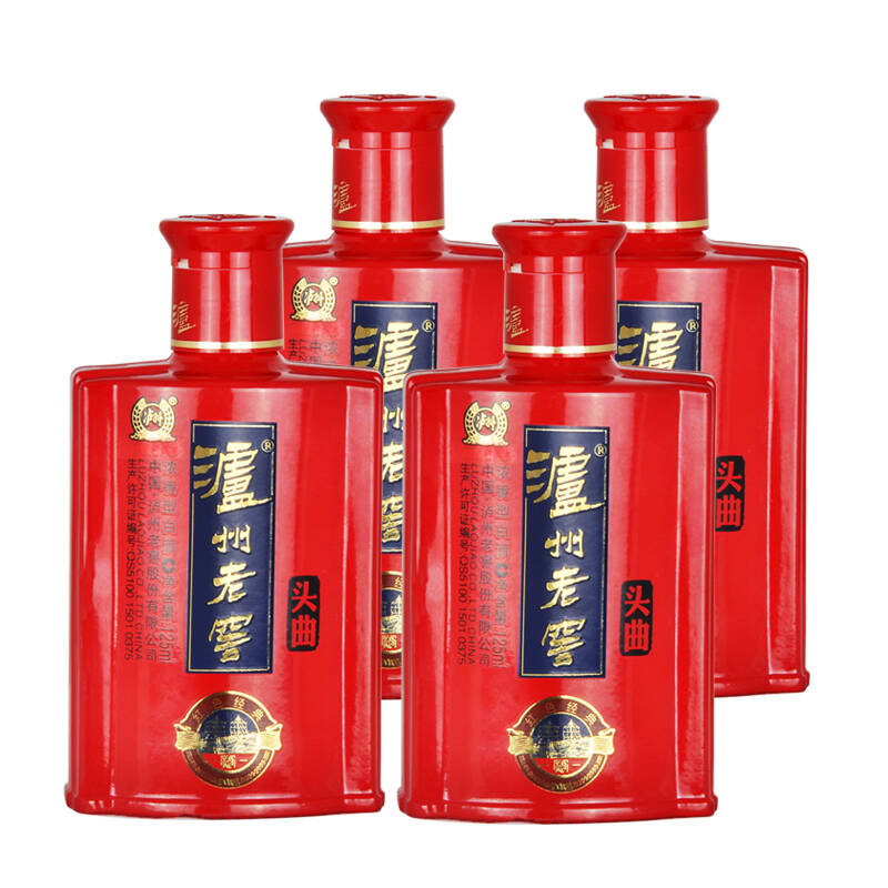 泸州老窖头曲经典四小瓶装铁盒52度125ml4