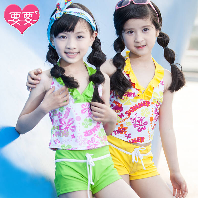 儿童游泳衣 要要女大童2013夏装韩版分体小孩子游泳服