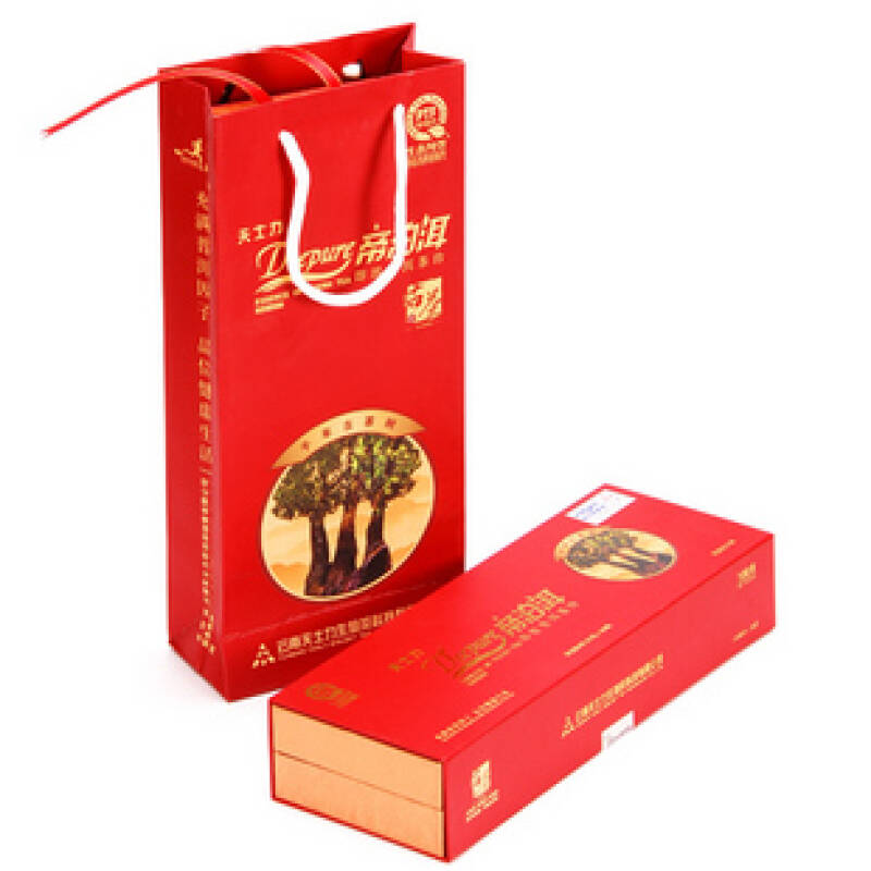 [官方正品] 天士力帝泊洱即溶普洱茶珍古茶双层礼盒云南熟茶包邮