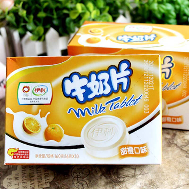 伊利牛奶片甜橙味160g