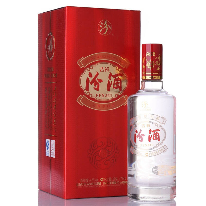 汾酒吉祥42度 475ml 京东自营