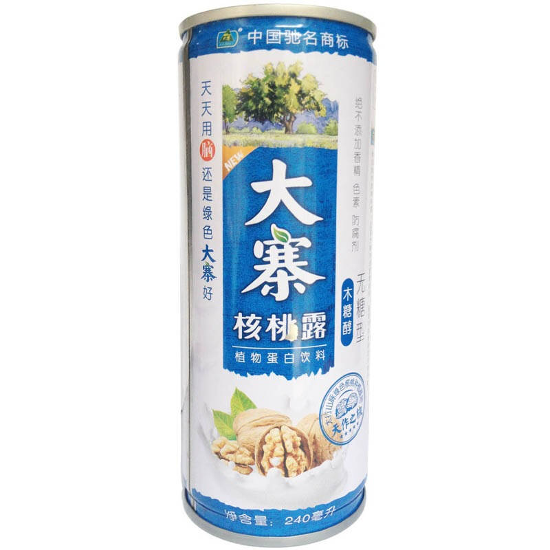 大寨核桃露木糖醇(无糖型)240ml 听装