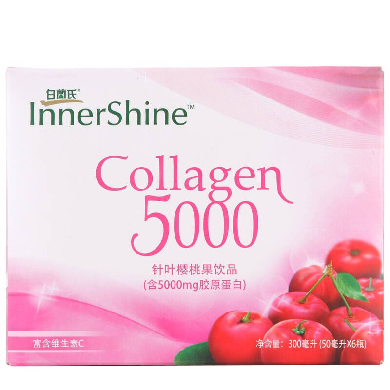 白兰氏(brands) 针叶樱桃果饮品(含5000mg 胶原蛋白)6