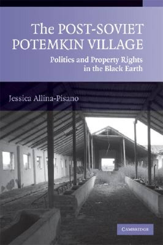 【预订】the post-soviet potemkin village