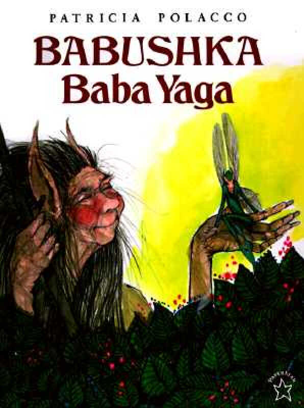 【预订】babushka baba yaga