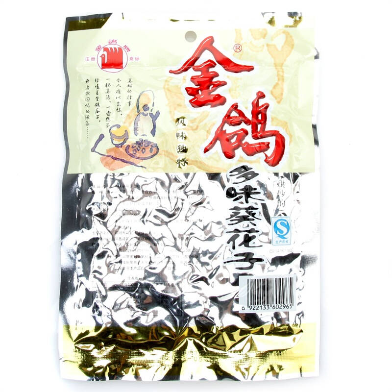 金鸽 坚果炒货 多味葵瓜子98g
