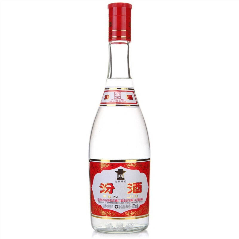 【京东超市】汾酒 玻瓶汾酒整箱特惠装 42度475ml*12瓶