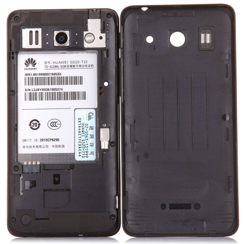 华为y511卡刷包_华为g520-0000卡刷包_华为8813d卡刷包