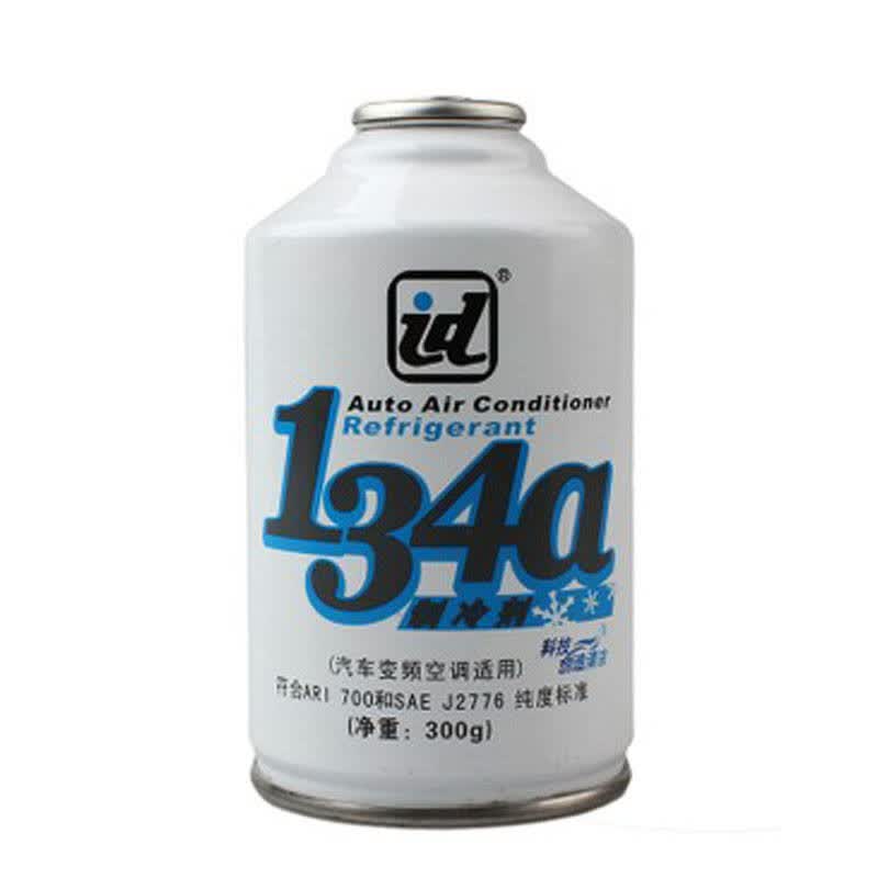 r134a环保制冷剂_华凌冰箱不制冷停机后排水就能制冷什么原因,怎么解决_r134a 环保雪种