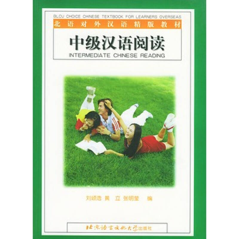 学练案七下语文_语文学科教案范文_学科教学法