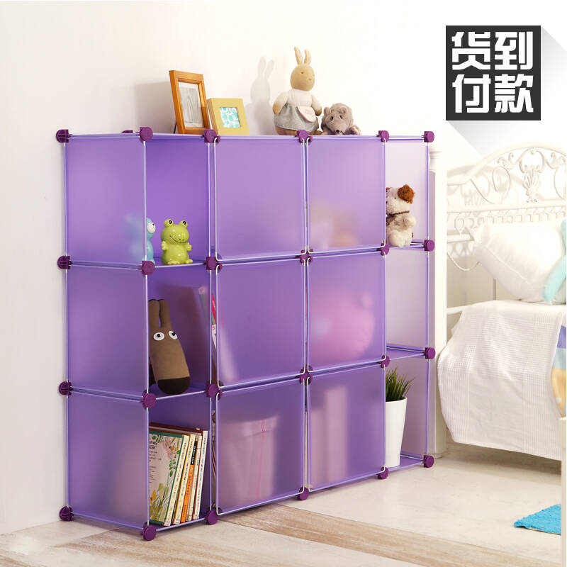击鼓优品薰衣草置物架 书架 柜内多层分隔置物整理架收纳09254紫色