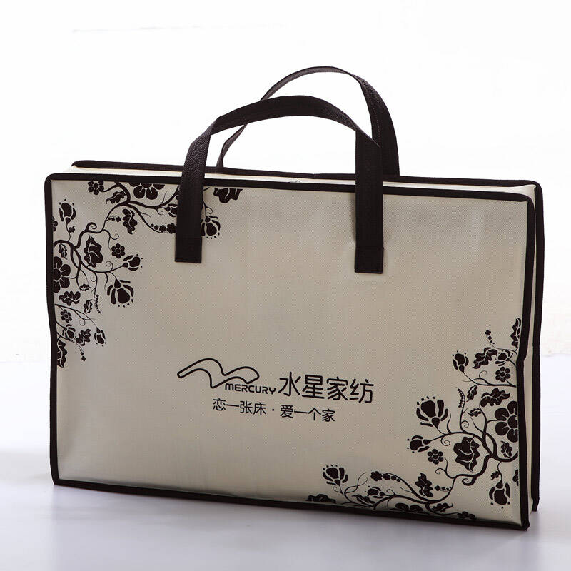 水星家纺 美国派后青春全棉活性印花四件套 居家床上用品 正品 后青春