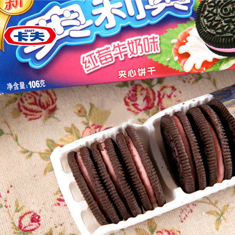 年终热卖 卡夫奥利奥巧克力味夹心饼干 红莓牛奶味 10