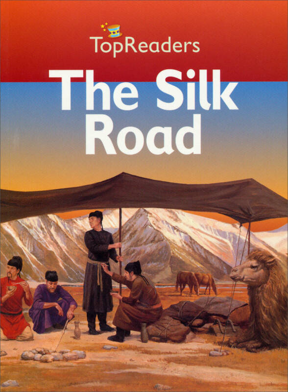 top readers: the silk road, stage 4[丝绸之路] 自营