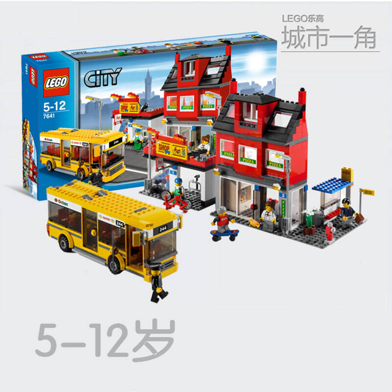 乐高正品lego城市系列警察总局早教积木玩具生日礼物6