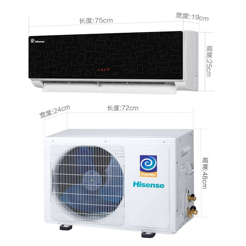 海信(hisense) kfr-26gw/20fzbpd-3 1匹 壁挂式直流变频家用冷暖空调