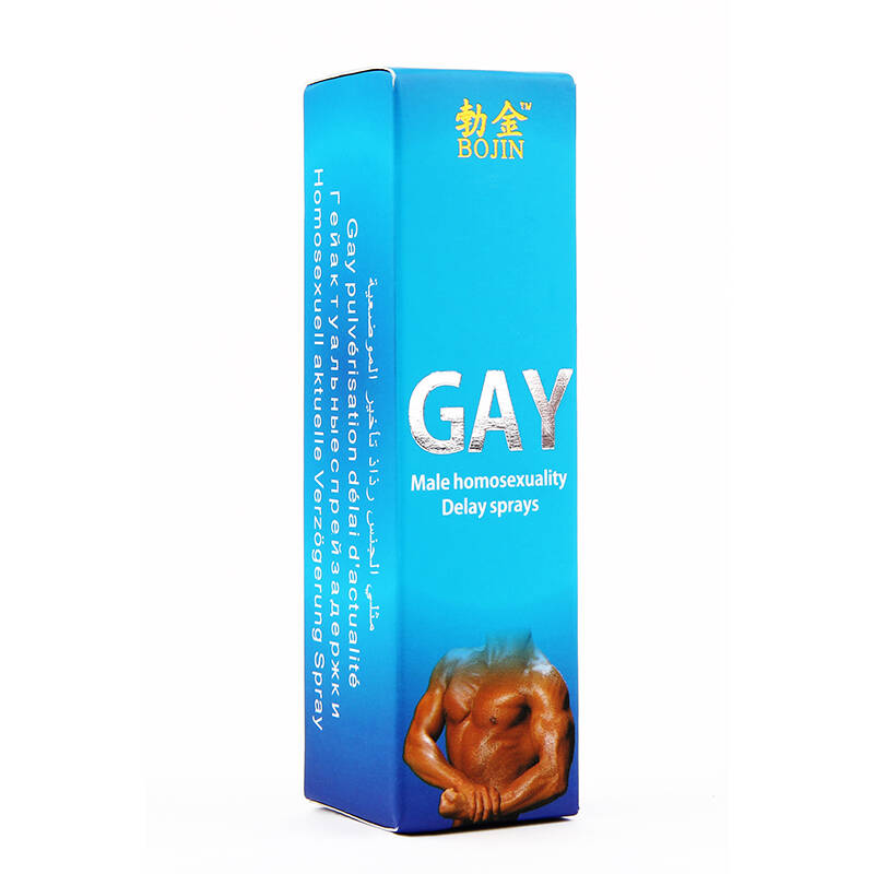 勃金gay男同性恋延时持久喷剂
