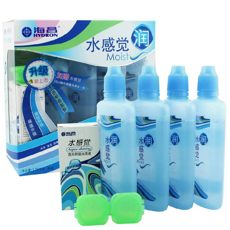 海昌(hydron 隐形眼镜护理液 水感觉润moist 120ml*4 15ml水感觉润