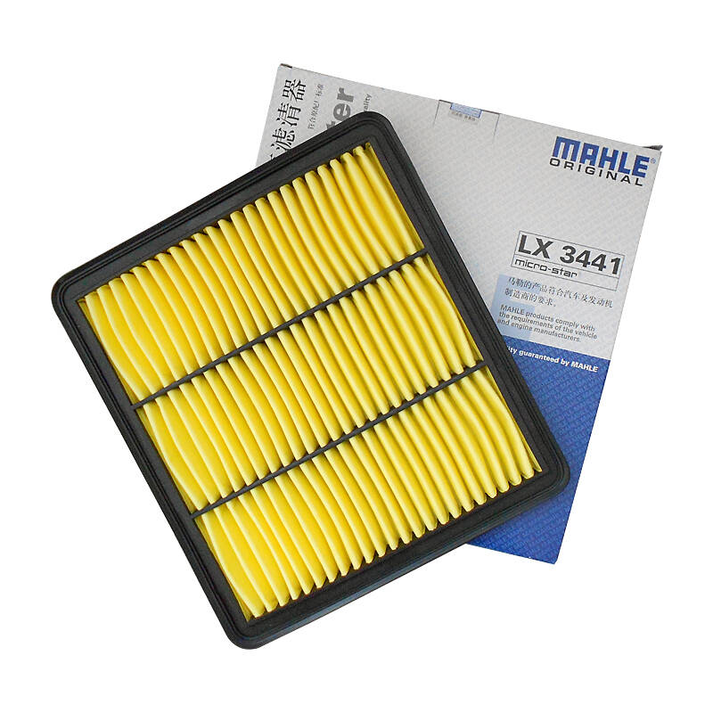 mahle/马勒空气滤清器lx3441 08款-12款日产天籁2.0 空气滤