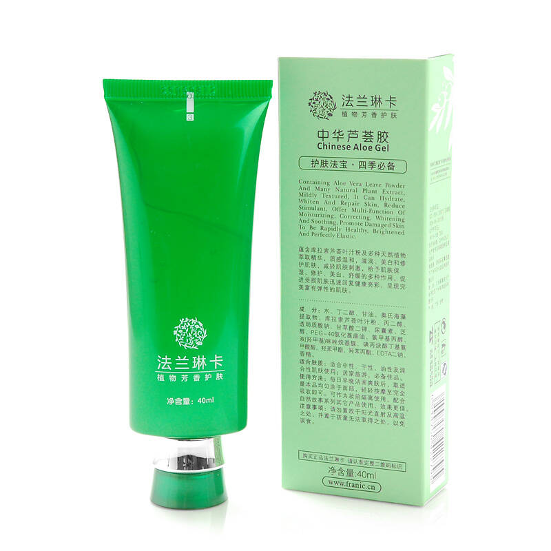 法兰琳卡中华芦荟胶40ml