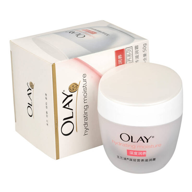 olay玉兰油深层营养滋润霜50g 新包装