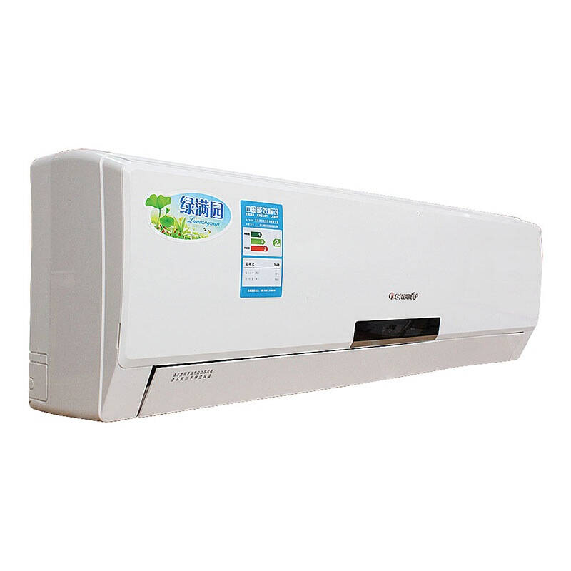 格力(gree) kfr-50gw/(50556)ba-3 2匹 壁挂式绿满园定频系列家用冷暖