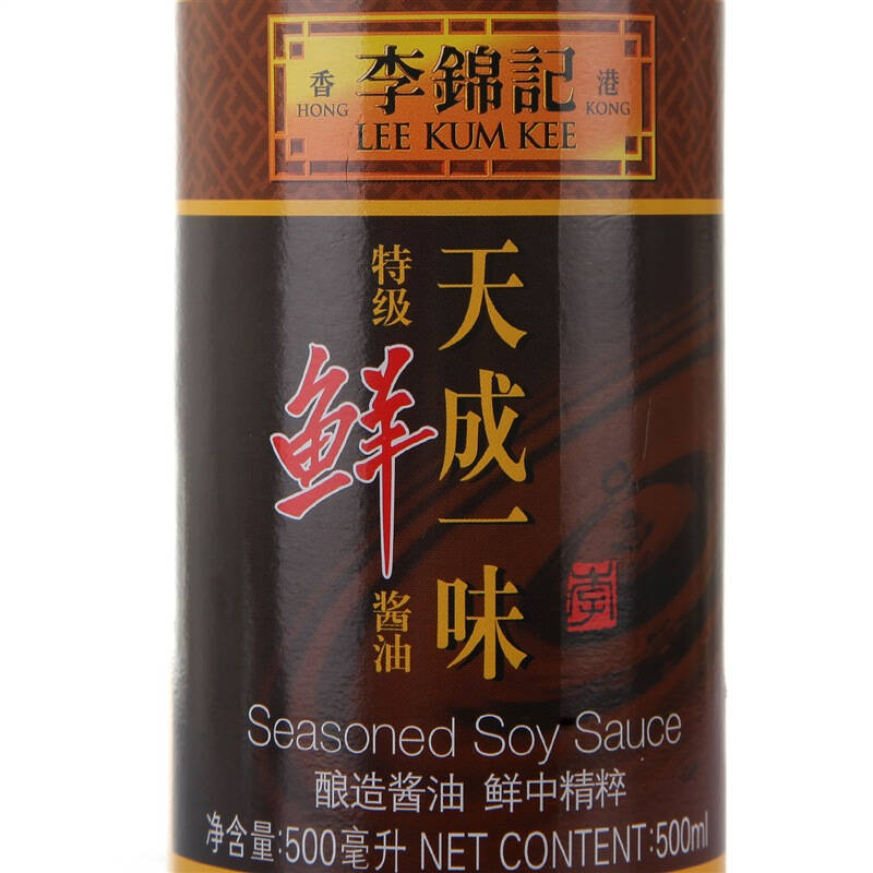 【京东超市】李锦记 天成一味 特级鲜酱油 500ml