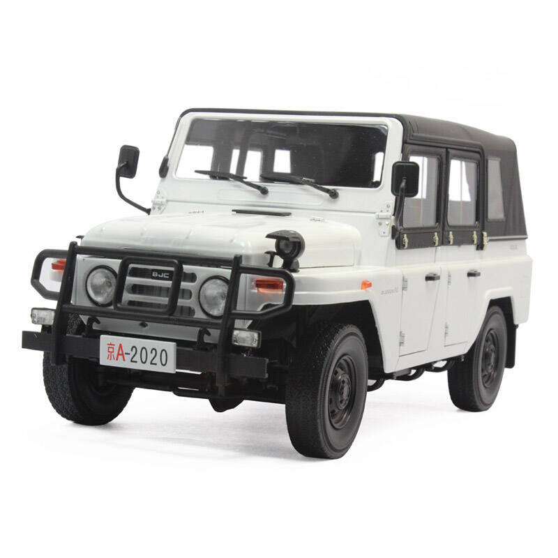 北京2020vj吉普车bj2020sj jeep 1:18 原厂限量版合金