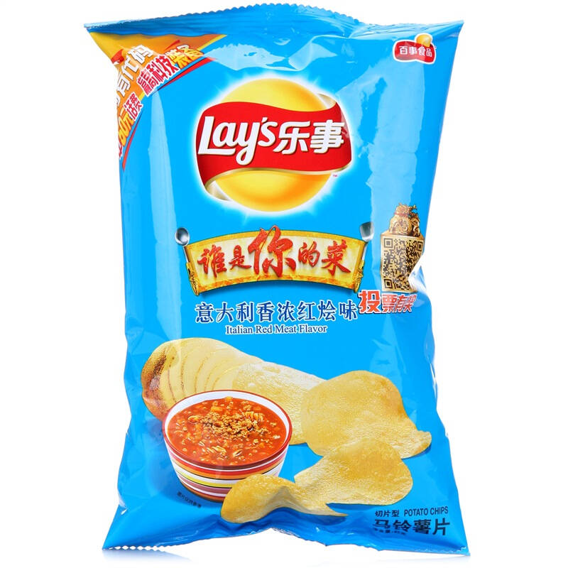 乐事薯片意大利香浓红烩味45g
