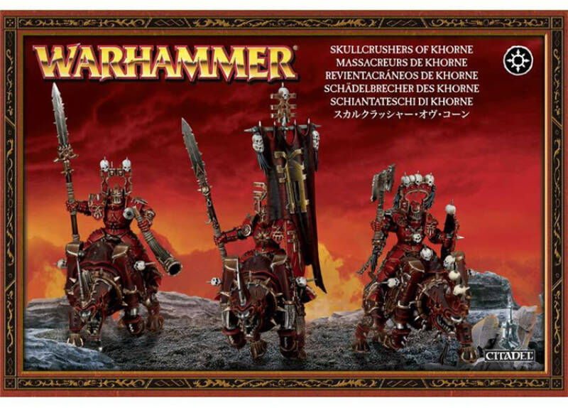 战锤中古warriors of chaos skullcrushers of khorne