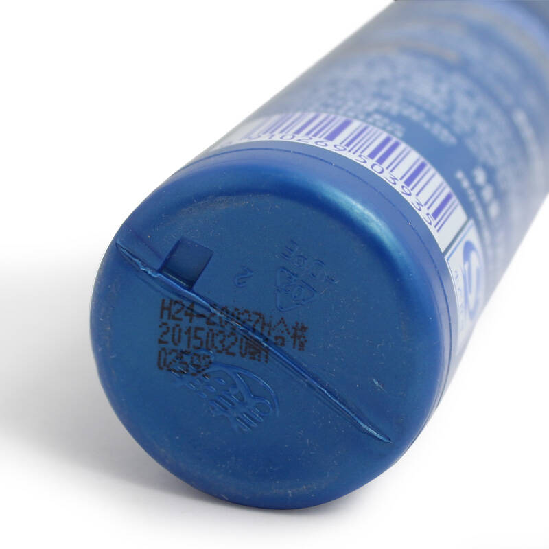 美涛meastro定型啫喱 膏/水 120ml 啫喱膏 保湿型
