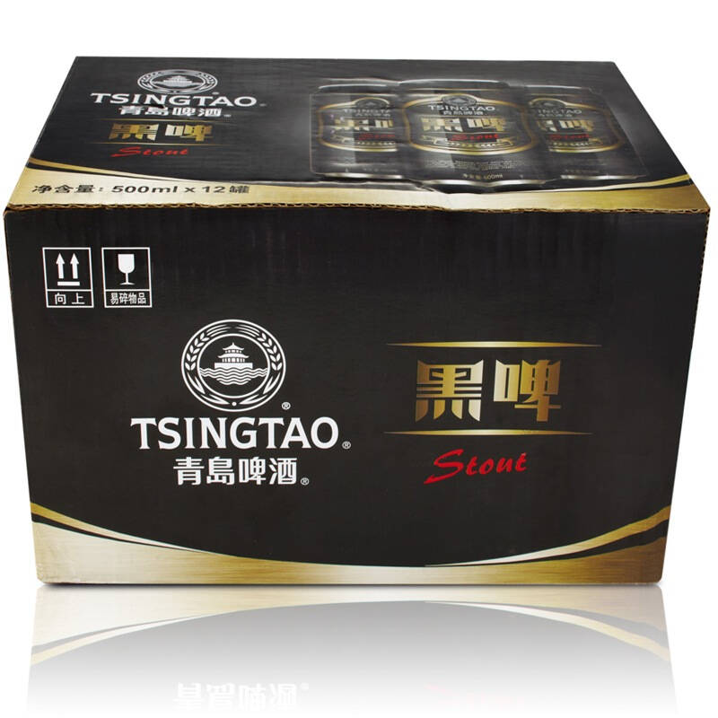 【京东超市】青岛(tsingtao)啤酒黑啤500ml*12听 整箱装