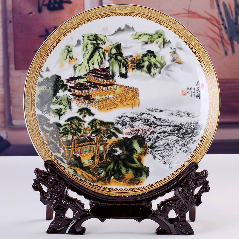 鼎公 景德镇陶瓷器 高档复古装饰盘 家居摆件 四大名楼 工艺品 蓬莱阁