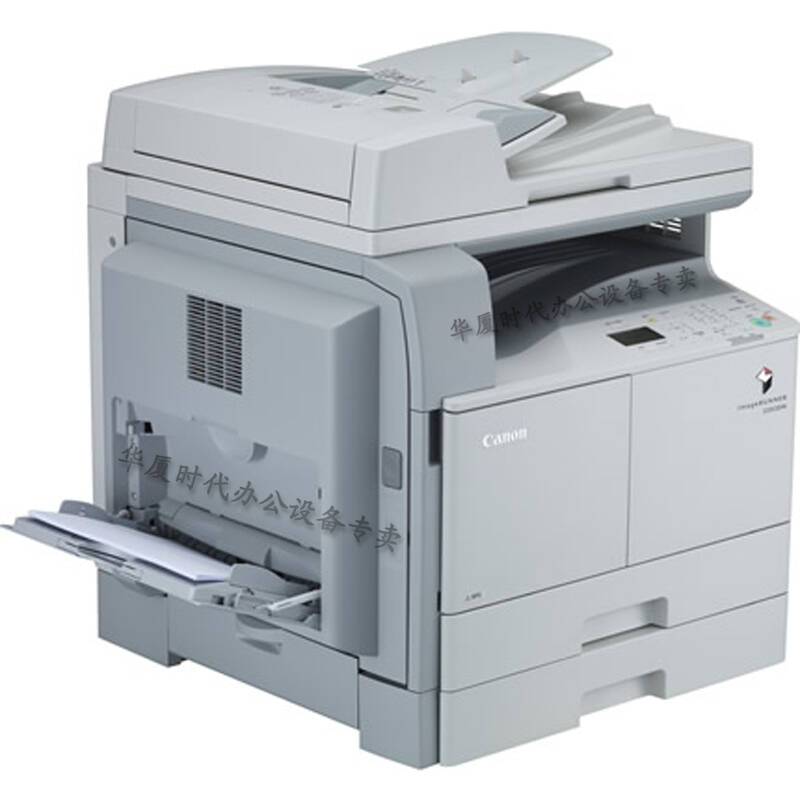 (CANON)iR 2002G复合机a3激光打印机
