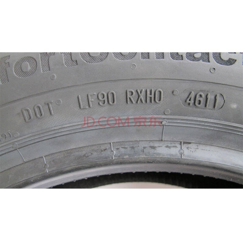 马牌轮胎 185/60r15 cc5 84h
