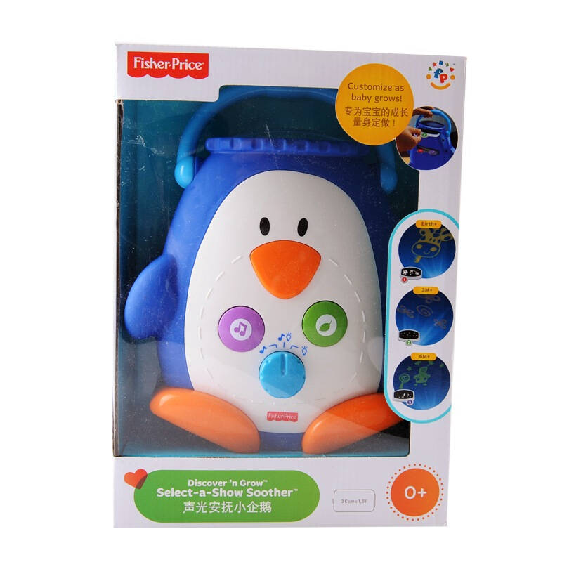 费雪fisherprice 声光安抚小企鹅 w9893