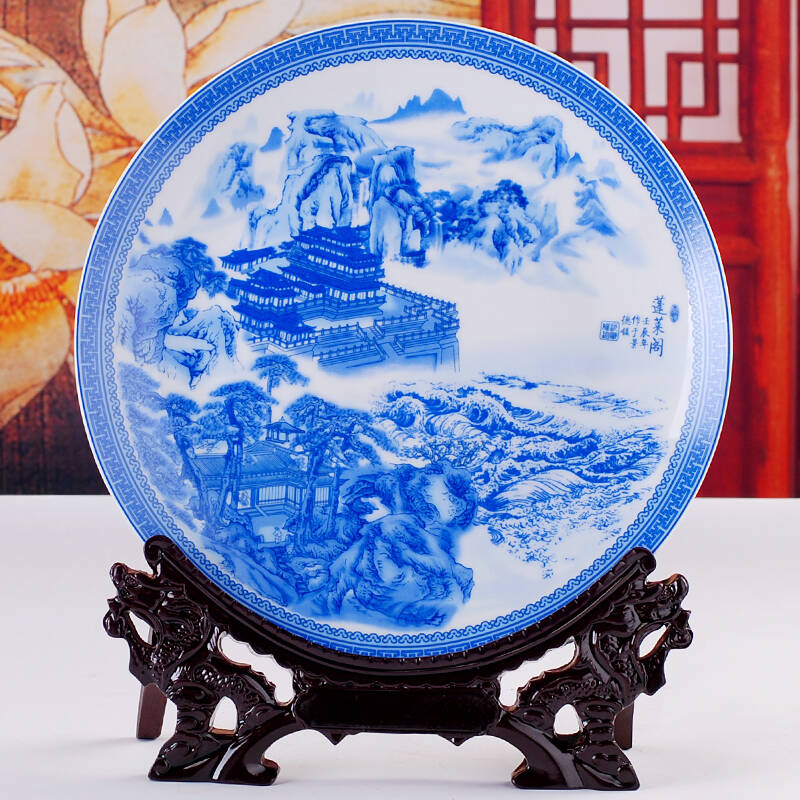鼎公 景德镇陶瓷器 高档复古装饰盘 家居摆饰 青花蓬莱阁 工艺品摆件